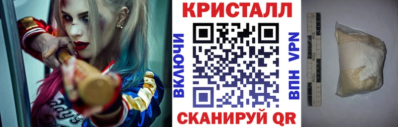 хочу   Фокино  Amphetamine 97% 