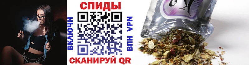 БУТИРАТ оксибутират Фокино