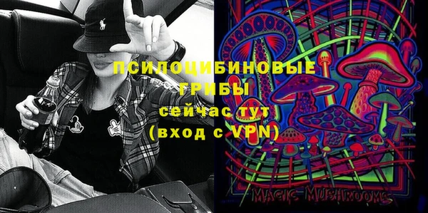прущая мука Михайловка