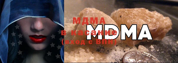 прущая мука Михайловка