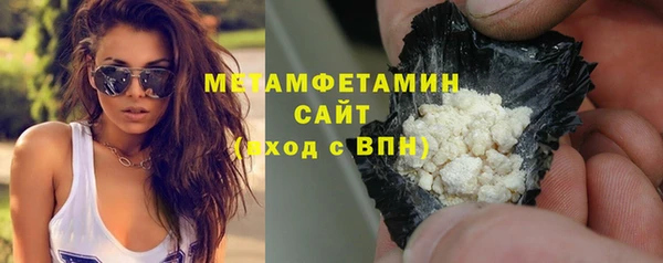 COCAINE Михайлов
