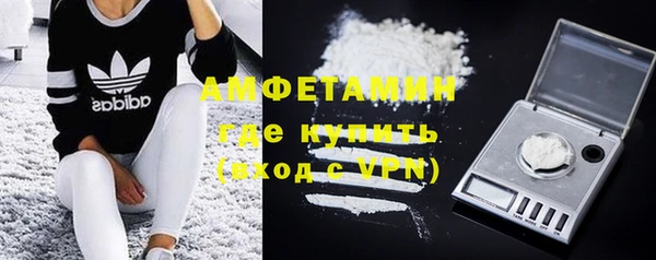 COCAINE Михайлов