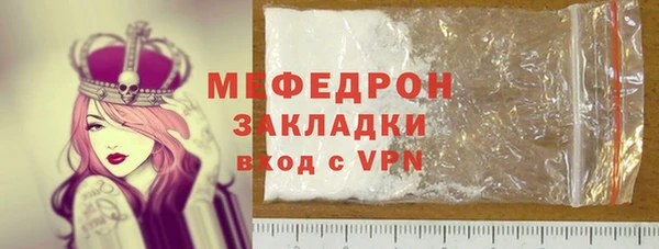 COCAINE Михайлов