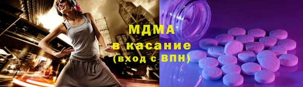 прущая мука Михайловка