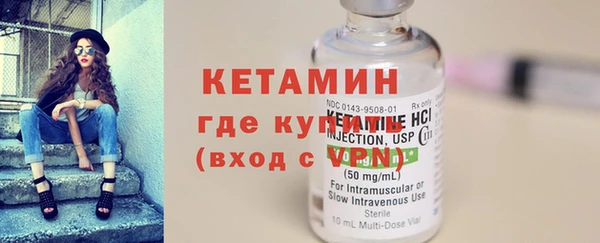 COCAINE Михайлов