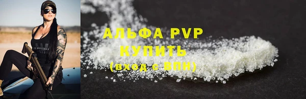 прущая мука Михайловка