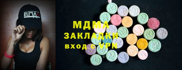 прущая мука Михайловка