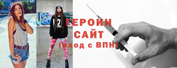 прущая мука Михайловка
