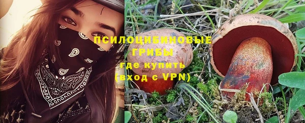 прущая мука Михайловка
