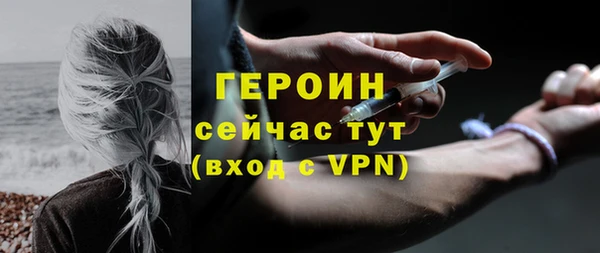 прущая мука Михайловка