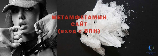 COCAINE Михайлов