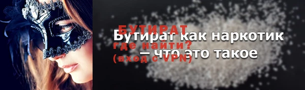 COCAINE Михайлов