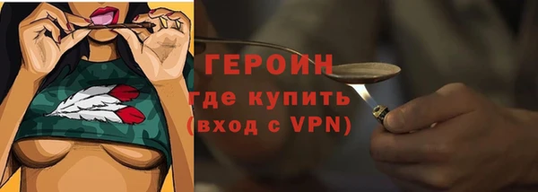COCAINE Михайлов