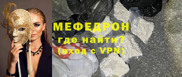 COCAINE Михайлов