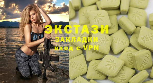 COCAINE Михайлов