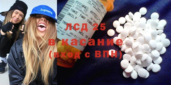 COCAINE Михайлов