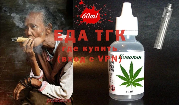 COCAINE Михайлов