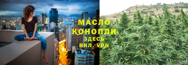 прущая мука Михайловка