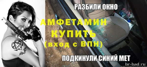 COCAINE Михайлов