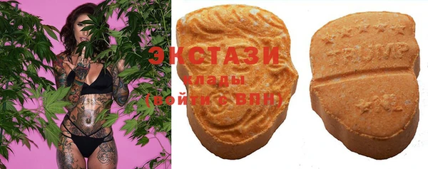 соль курить ск Михайловск