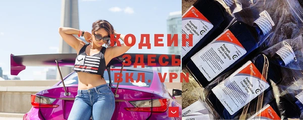 COCAINE Михайлов