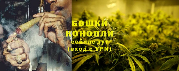 COCAINE Михайлов