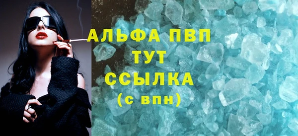 COCAINE Михайлов