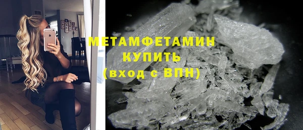 прущая мука Михайловка