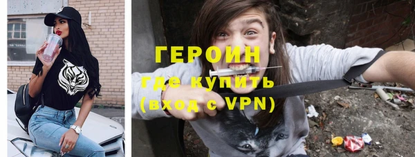 прущая мука Михайловка