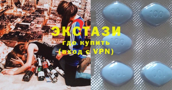 COCAINE Михайлов