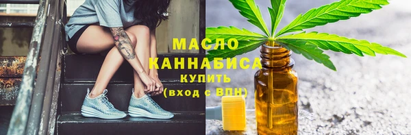прущая мука Михайловка