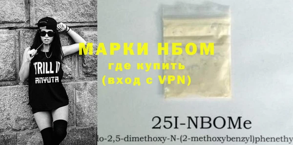 прущая мука Михайловка