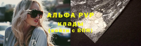 COCAINE Михайлов