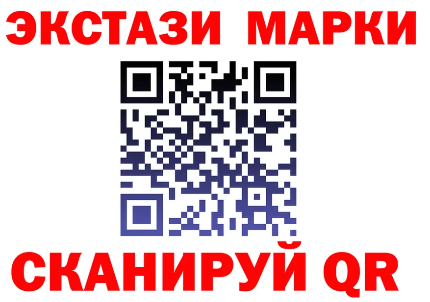 COCAIN Эквадор ТОР площадка гидра Фокино