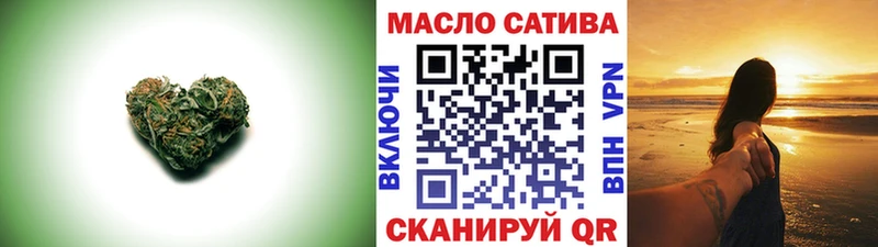 Дистиллят ТГК Wax  где купить   Фокино 